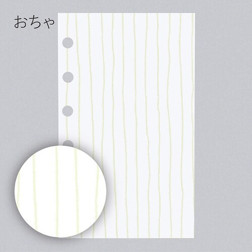 いいかげんリフィル M6 おちゃ たて眼×10