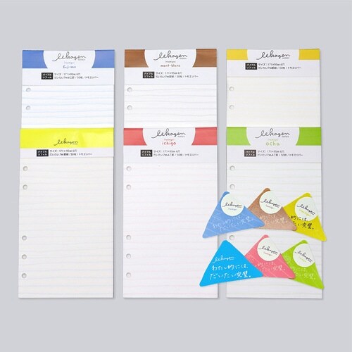 いいかげんリフィルバイブルおちゃ よこ罫×10