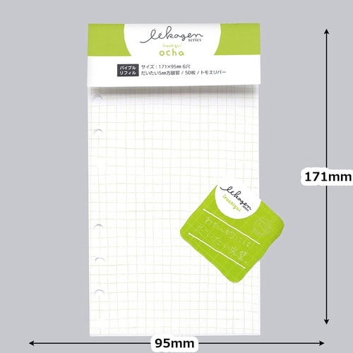 いいかげんリフィルバイブルおちゃ 方眼×10