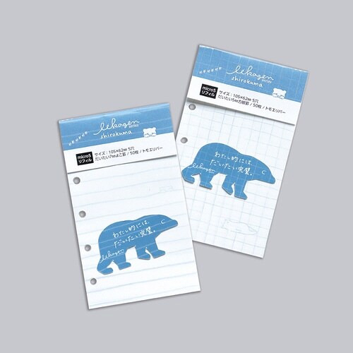 いいかげんリフィル m5 しろくま 方眼×10