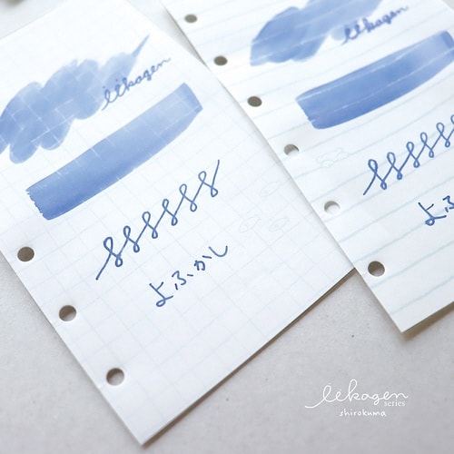 いいかげんリフィルM6しろくま よこ罫×10