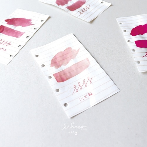 いいかげんリフィル m5 ウサギ よこ罫×10