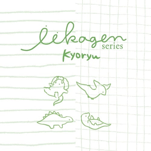 いいかげんリフィルm5きょうりゅう 方眼×10