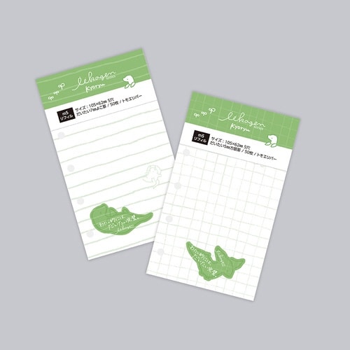 いいかげんリフィルm5きょうりゅう 方眼×10