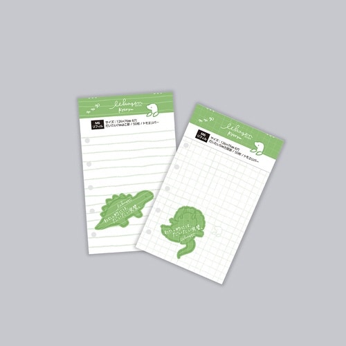 いいかげんリフィルM6きょうりゅう 方眼×10