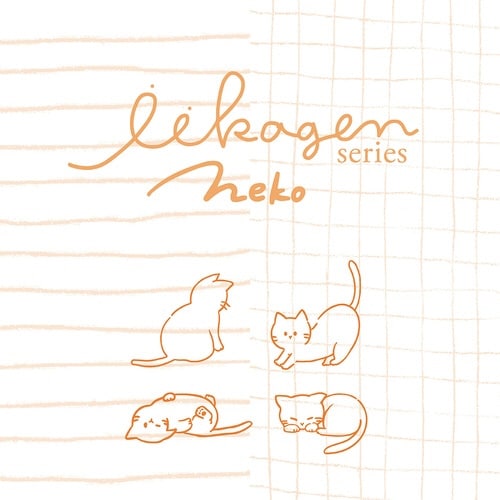 いいかげんリフィル M6 ねこ よこ罫×10