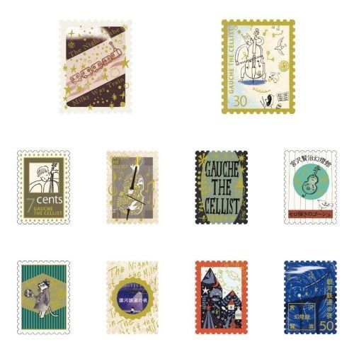 シールセロ弾きのゴーシュ銀河鉄道の夜×6