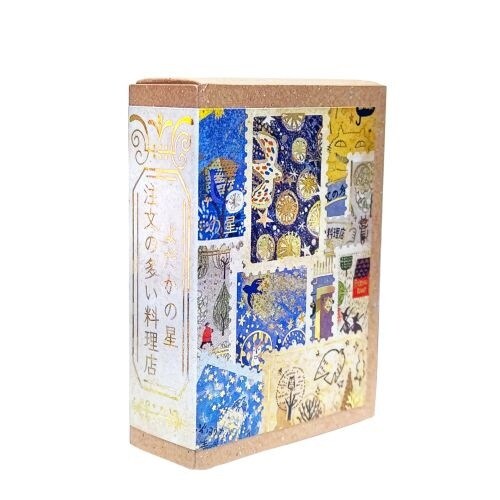 きらぴかシールよだかの星注文の多い料理店×6