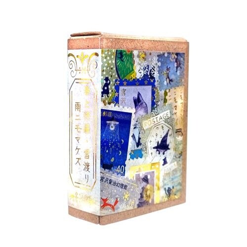 シール 雨ニモマケズ/雪渡り/春と修羅×6