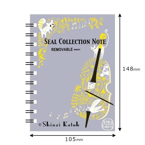 シール帳 セロ弾きのゴーシュ×5
