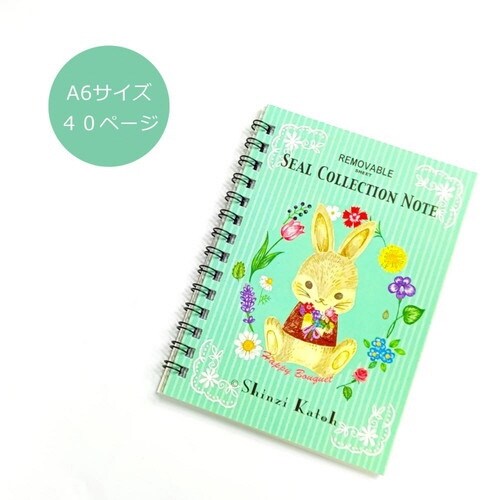シール帳 spring×5