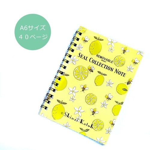 シール帳 蜂蜜レモン×5