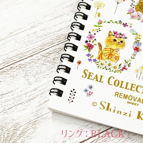 シール帳A6chaton chaton×5