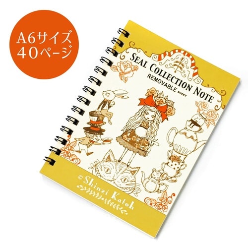 シール帳 A6 アリス×5