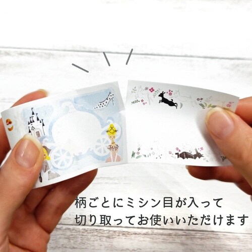 ロールふせん 童話の宝石グリム×6