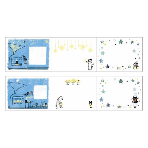 ロールふせん 星屑クッキー×6