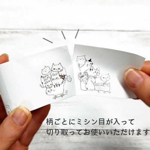 ロールふせん Cat Hill×6