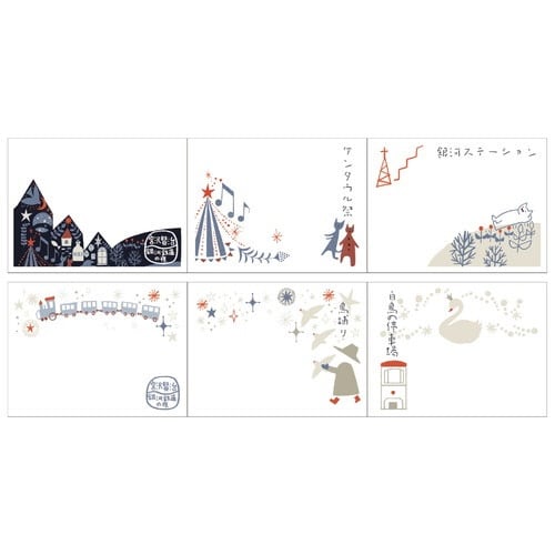 ロールふせん宮沢賢治幻燈館銀河鉄道の夜2×6