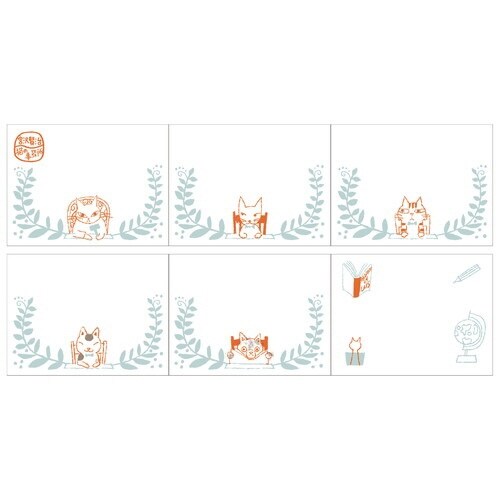 ロールふせん 宮沢賢治幻燈館 猫の事務所×6