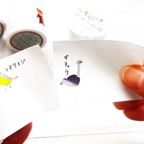 ロールふせん 絶滅危惧種 鳥の絶滅危惧種×6