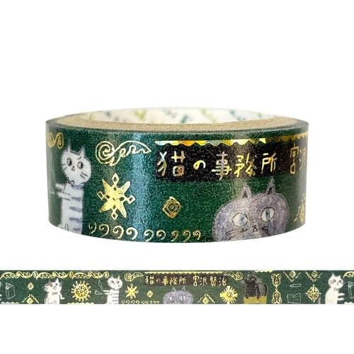 宮沢賢治幻燈館 猫の事務所3×10