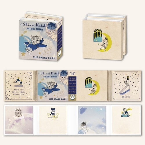 付箋 ぱったん付箋 宇宙猫×6