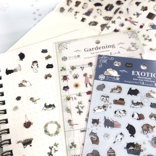 シートシール Gardening×10