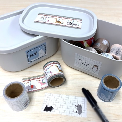 YOJOテープ エキゾチックショートヘア×4