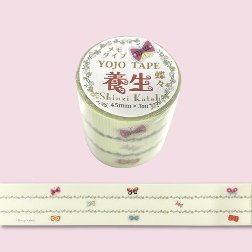 YOJOテープ 蝶々×4
