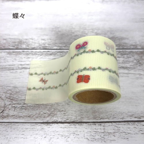 YOJOテープ 蝶々×4