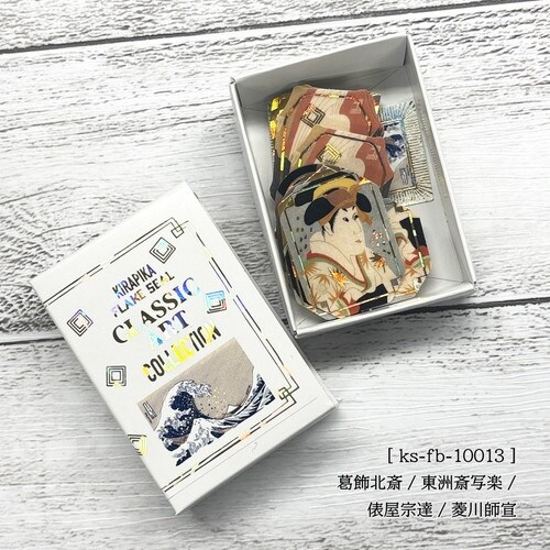 葛飾北斎・東洲斎写楽・俵屋宗達・菱川師宣×3