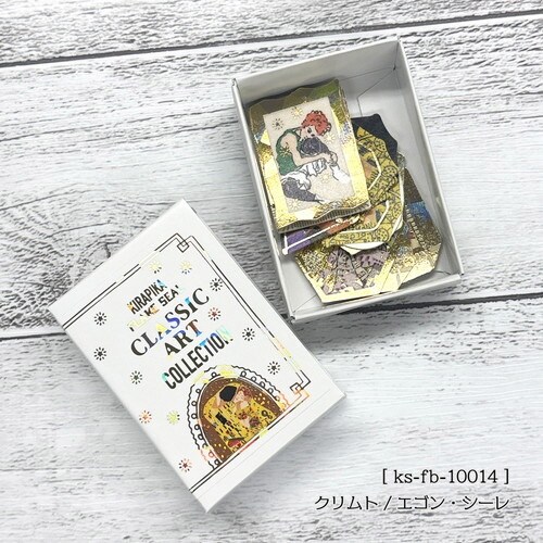 クリムト・エゴン・シーレ×3