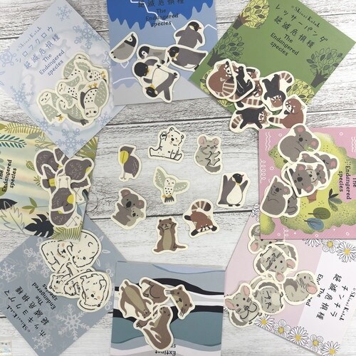 フレークシール絶滅危惧種ホッキョクグマ×10