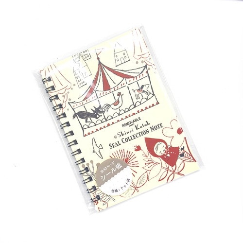 CHUBBYREDRIDINGHOOD×5