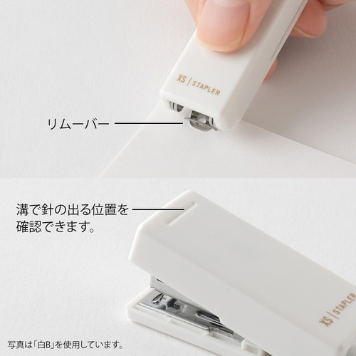 ホッチキスXSコンパクトホッチキス 黒×5