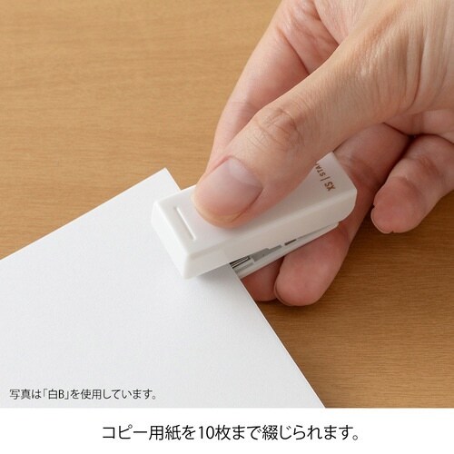 ホッチキスXSコンパクトホッチキス 紺×5