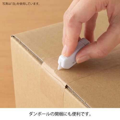 カッター XS セラミックカッター 黒×5