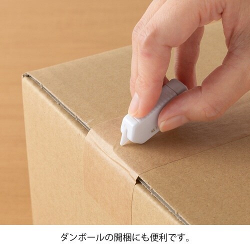 カッター XS セラミックカッター 白×5