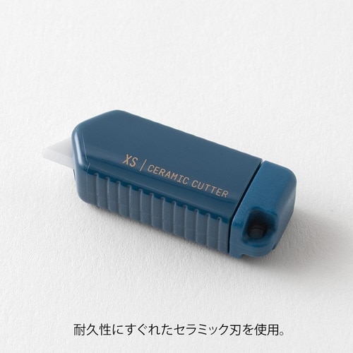 カッター XS セラミックカッター 紺×5