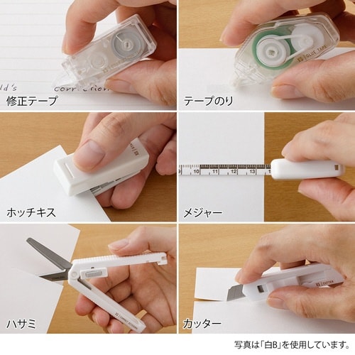 キット XS ステーショナリーキット 紺×2