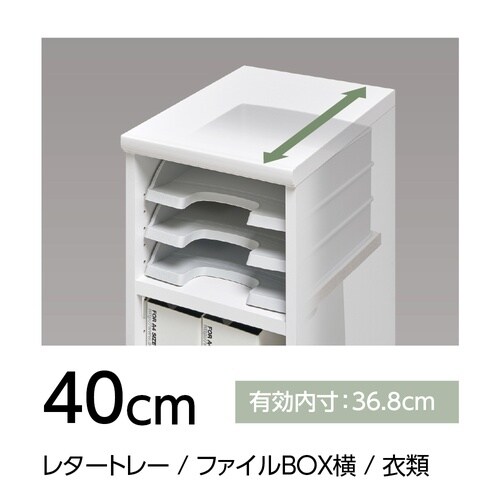 耐荷重タイプ高211.1×幅90×奥40cm DB