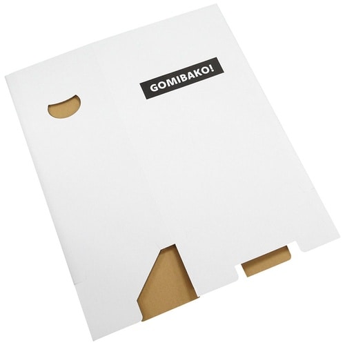 ダンボール製ゴミ箱 12個セット 45リットル袋対