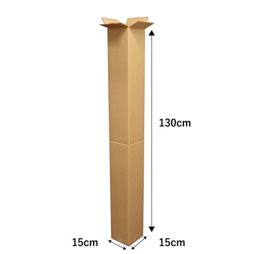 ゴルフクラブ用ダンボール 15枚セット