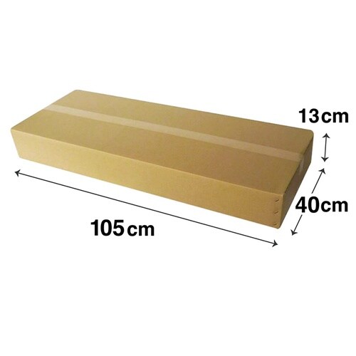 160サイズダンボール 5枚セット