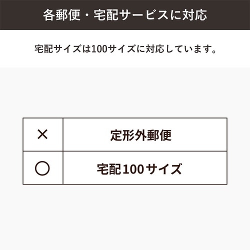 ポスターカレンダーダンボール B1 1000枚セッ