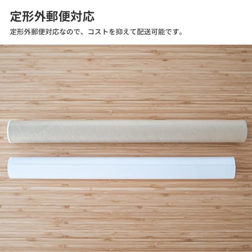 紙管紙筒丸筒A2 50本セット ポスターカレンダー