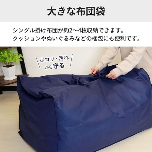 引越しセット3から4人 ダンボール 30枚+テープ