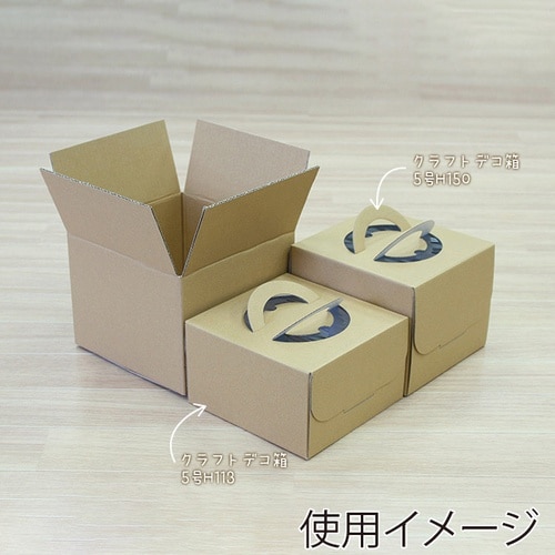 ダンボール 宅配・輸送用60サイズ用