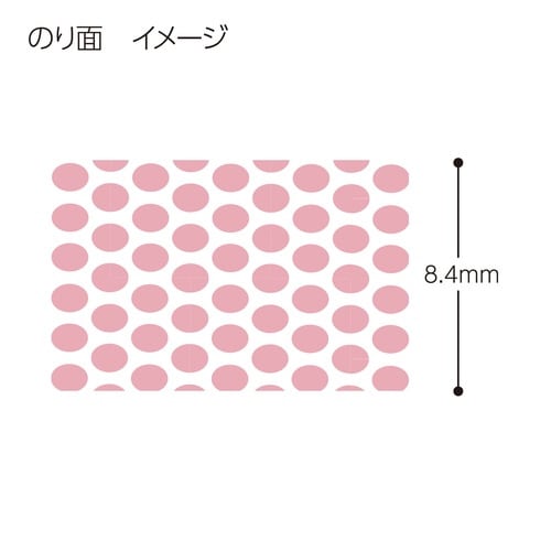 テープのり〈ドットライナー〉本体・強力に貼る10個