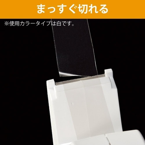 テープカッター カルカット小巻ピンク